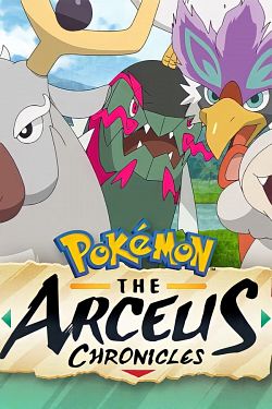 gktorrent Pokémon : Les chroniques d'Arceus FRENCH WEBRIP 1080p 2022