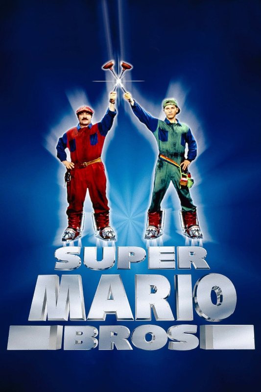 gktorrent Super Mario Bros TRUEFRENCH DVDRIP 1993