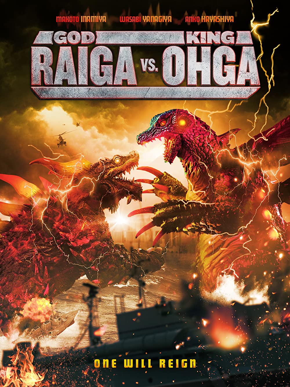 gktorrent God Raiga vs King Ohga FRENCH WEBRIP 2023