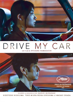 gktorrent Drive My Car FRENCH BluRay 1080p 2022